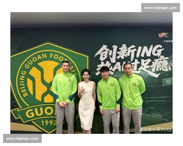 国安赛前训练喜忧参半:张玉宁回归,侯森缺席待观察