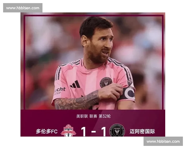 世俱杯百万平局奖难破铁壁:梅西领衔 25 脚射门遭双门神零封