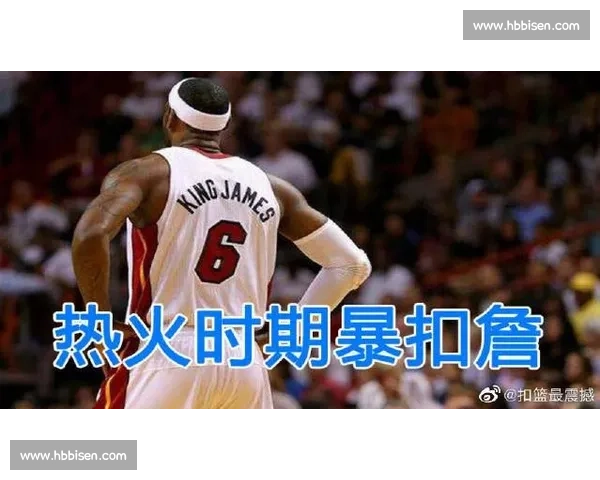 詹迷遭外籍安保辱骂 “bastard” 视频曝光引争议